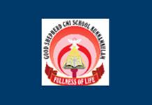 Good Shepherd CMI School Good Shepherd CMI School
